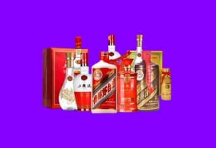恒山区回收名酒